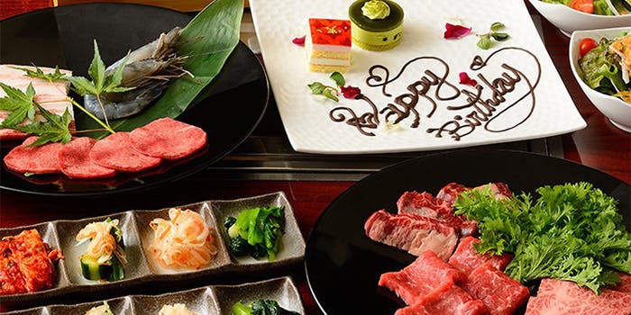 焼肉 憲太朗 赤坂本店 ヤキニク ケンタロウ アカサカホンテン 赤坂見附 焼肉 一休 Comレストラン 焼肉 憲太朗 赤坂本店 ヤキニク ケンタロウ アカサカホンテン 赤坂見附 焼肉 一休 Comレストラン