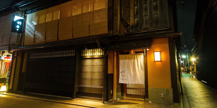 京都祇園ユウベルホテル周辺のおすすめレストラントップ20 一休 Comレストラン