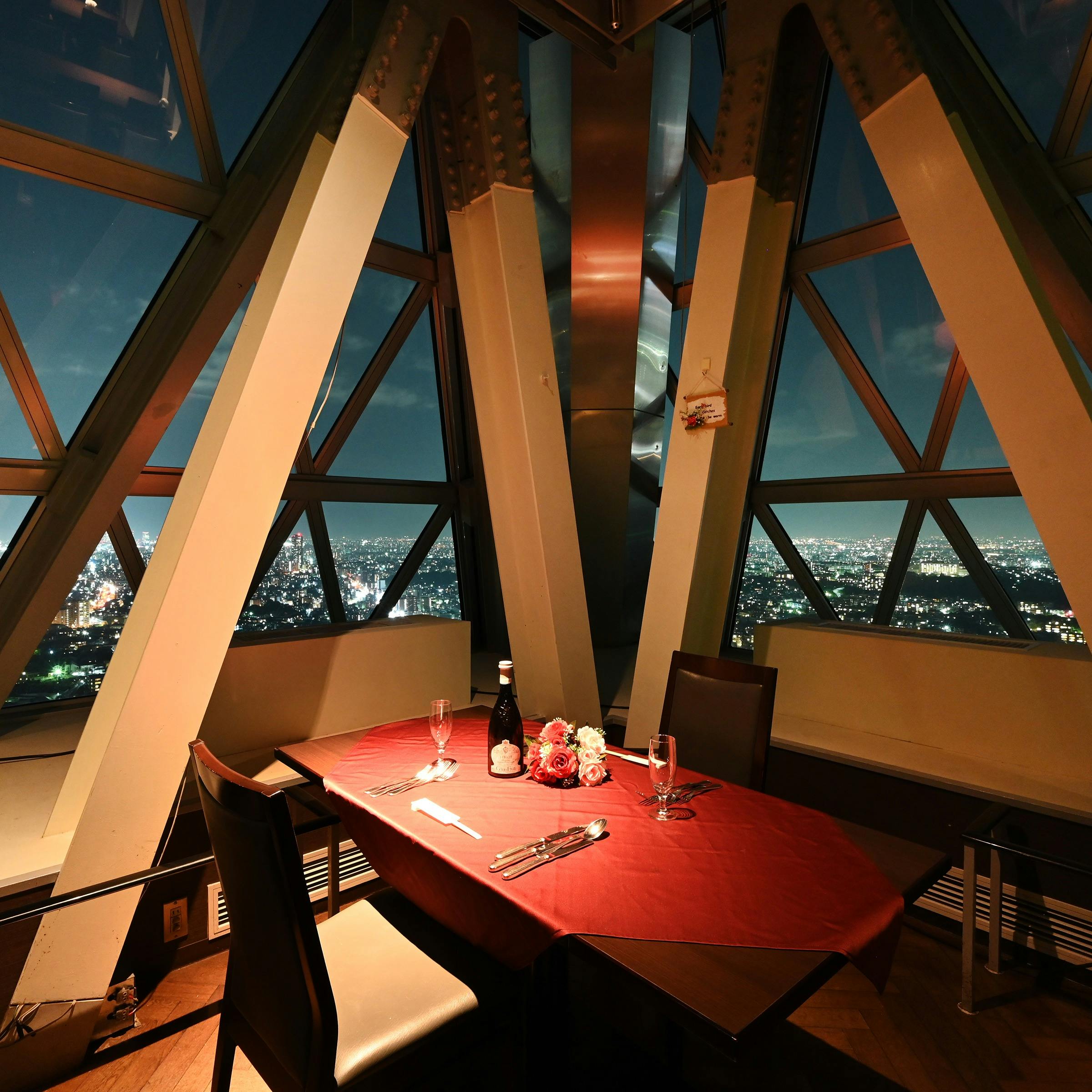 Sky Restaurant Nagoya 東山 記念日コース 至極のフルコースと記念日に嬉しい演出 夜景確約 ディナー プラン メニュー 一休 Comレストラン