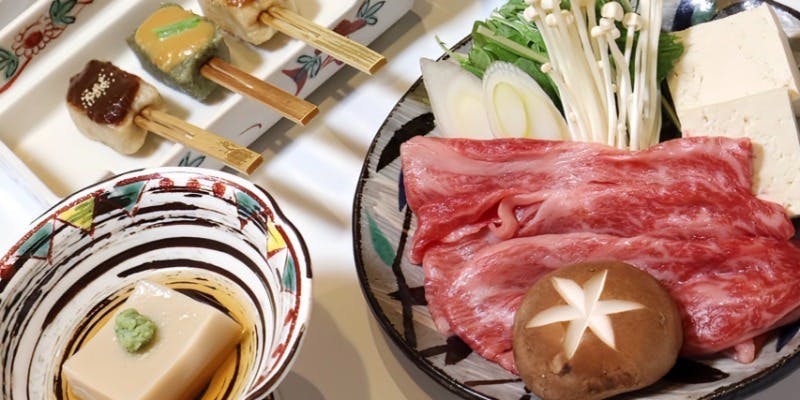 京都田ごと光悦舗 新宿京王百貨店 - 画像13