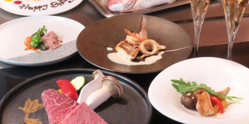 【記念日プラン】煌コース