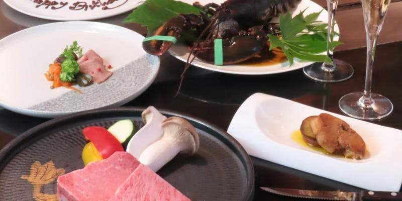 【記念日プラン】寿コース