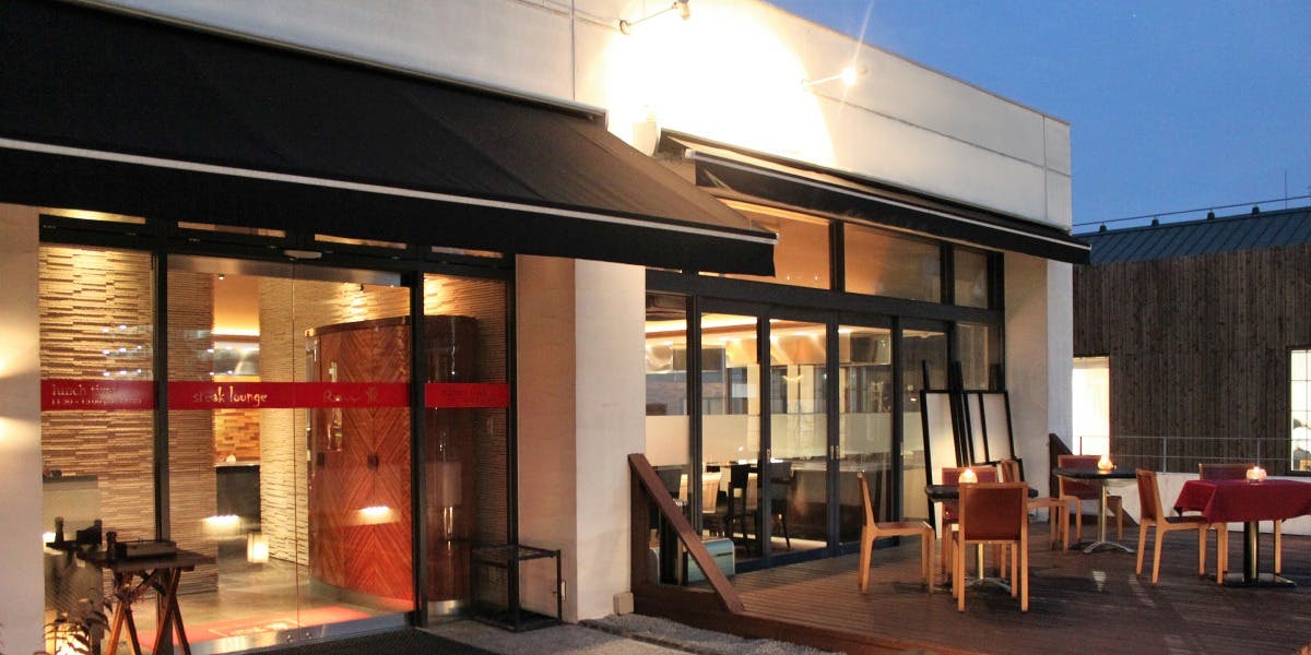 ステーキラウンジ煉 - 画像3