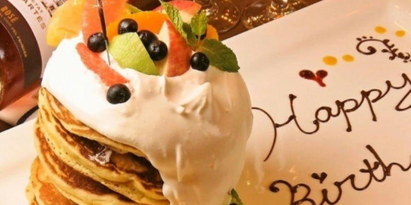 【席予約＋メッセージ付きパンケーキタワー】誕生日や記念日のご利用に（11/13～）