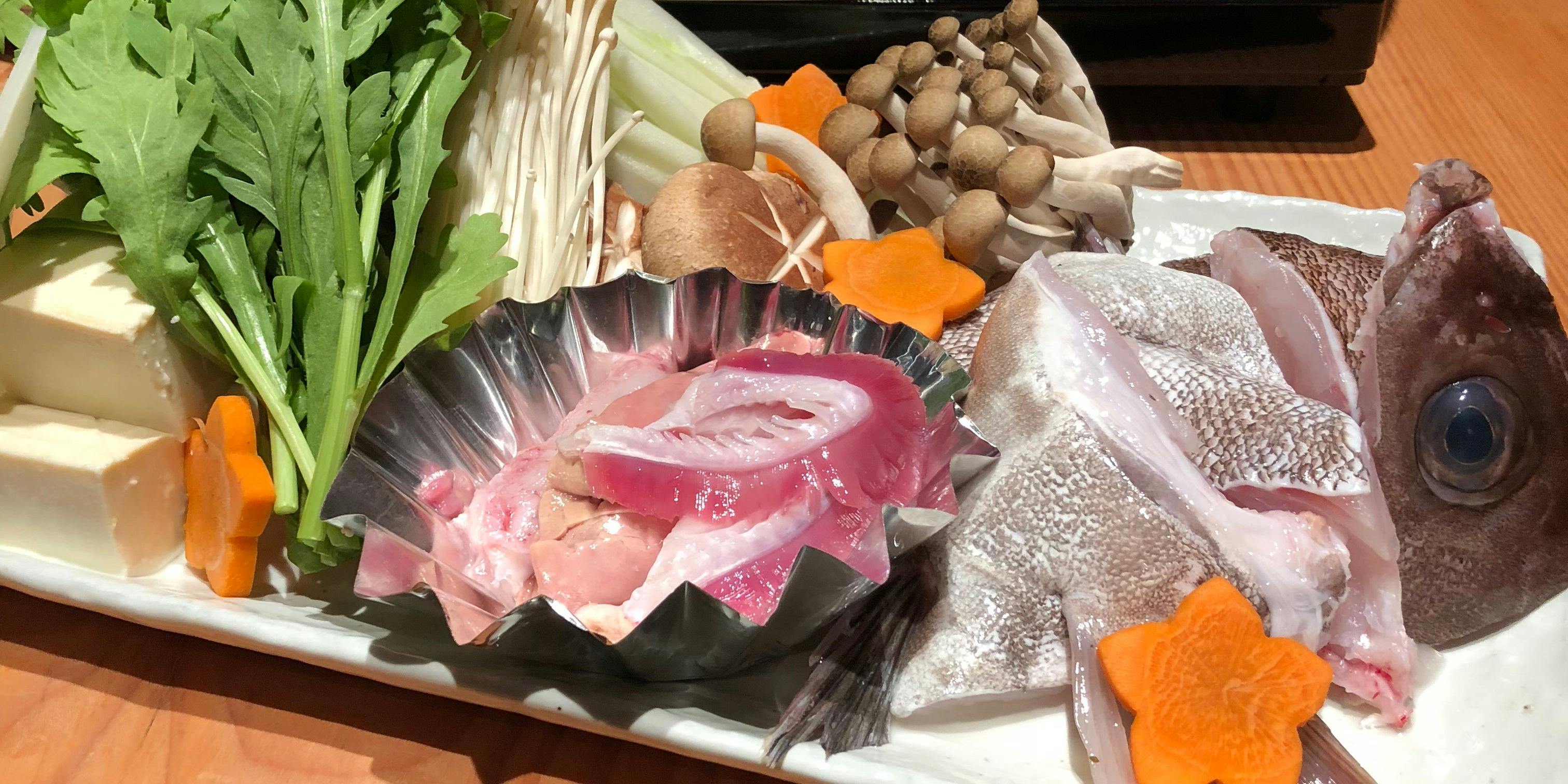 和風料理 あじろ