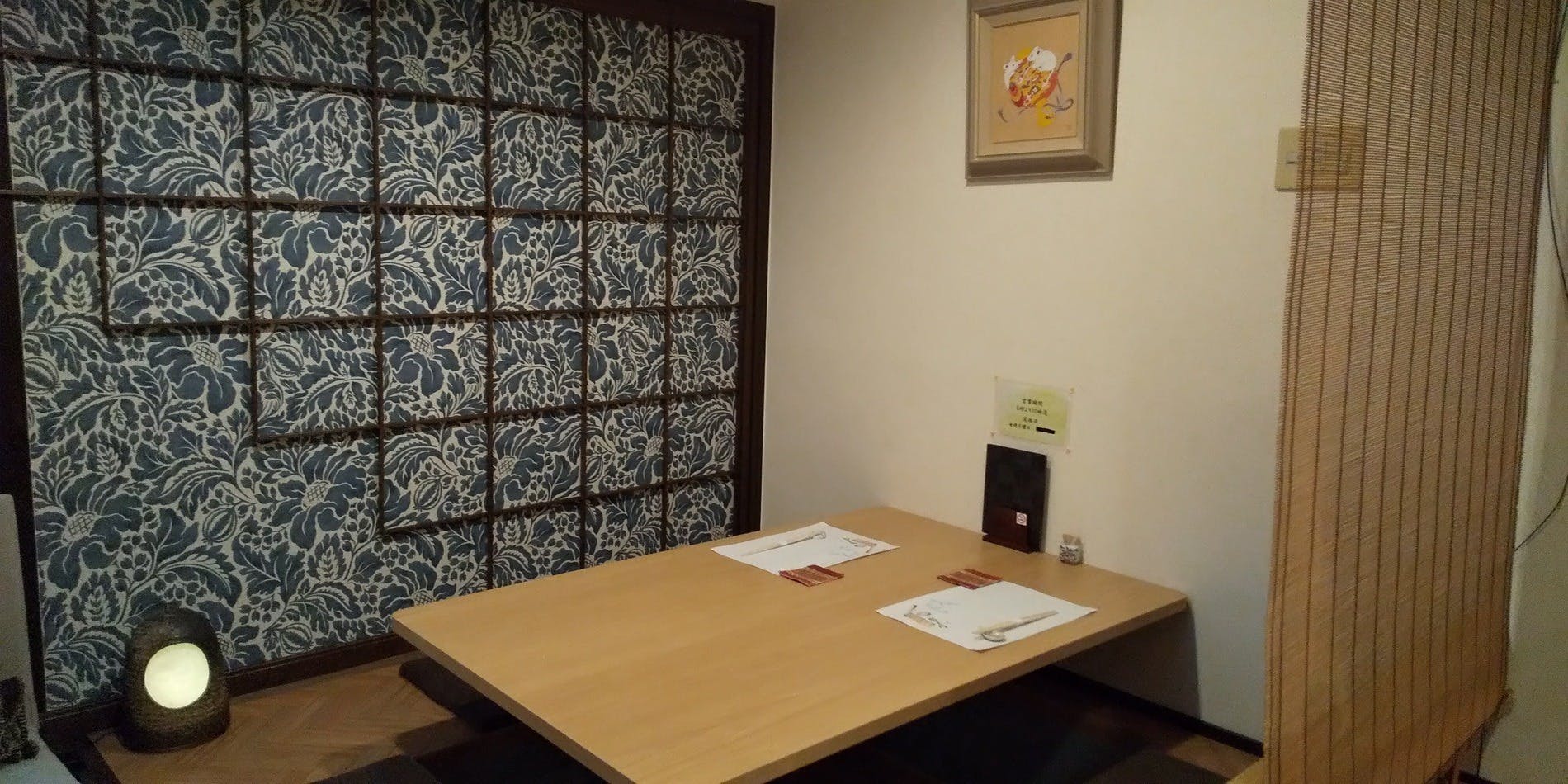 旬菜 ふじ井 - 画像12