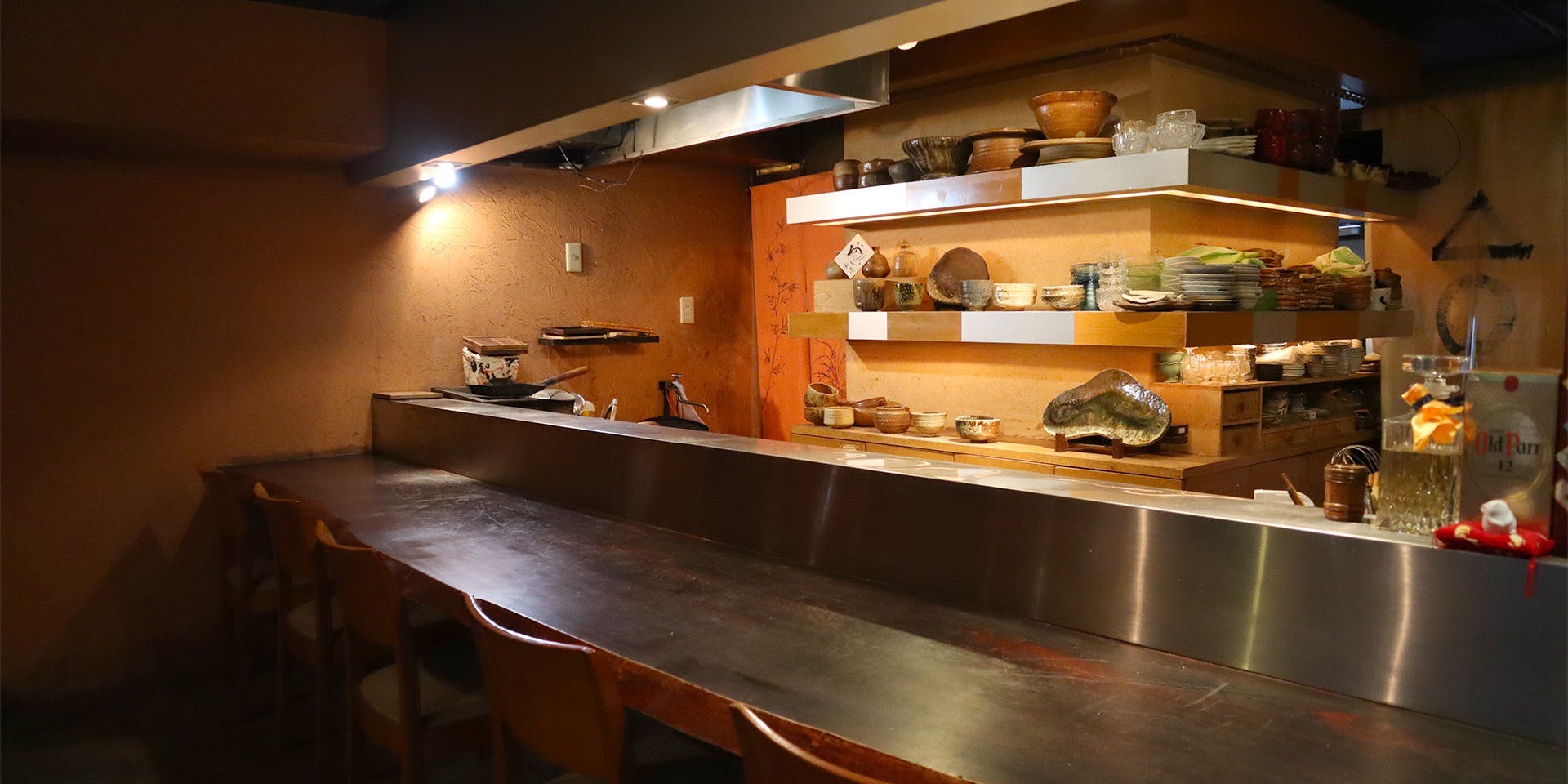 ぎをん新橋 和山 - 画像1