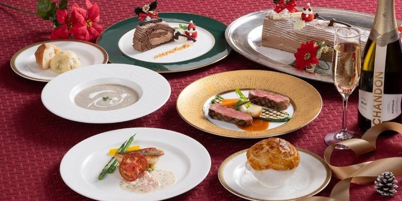 Xmas【12月20日～25日限定】クリスマスディナー びすとろコース