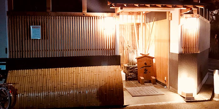 五条橋 玄 - 画像4