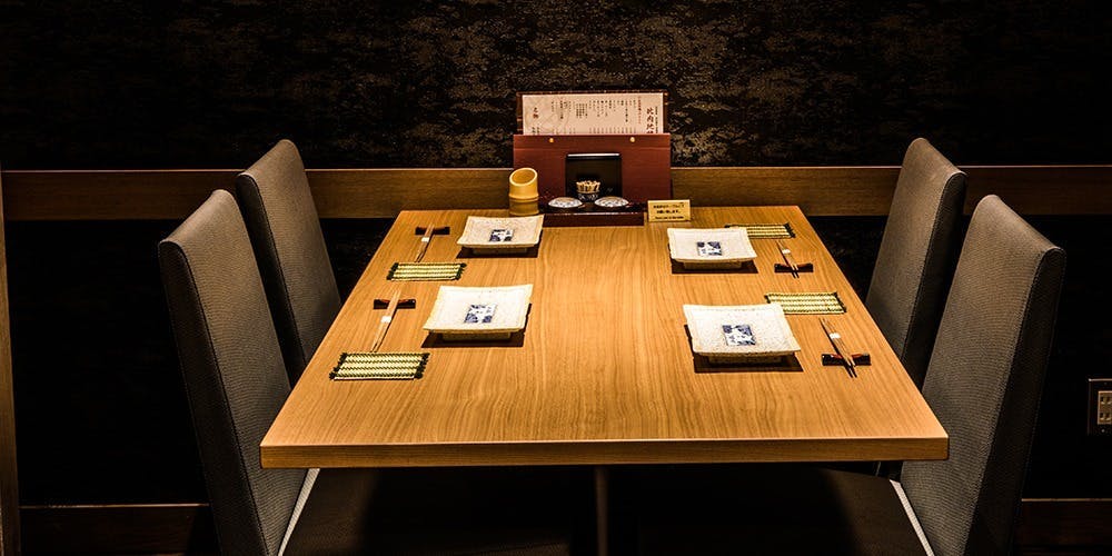 品川 今井屋本店 - 画像12