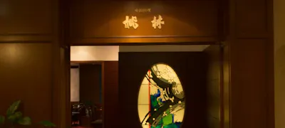 天神ランチ22 おすすめ 絶品お昼ごはん11選 一休 Comレストラン 天神ランチ22 おすすめ 絶品お昼ごはん11選 一休 Comレストラン