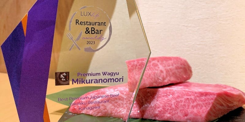 【饗宴】三大和牛「神戸・松阪・近江牛」ステーキ / 炙り寿司食べ比べ ＋半個室確約（1組様限定）