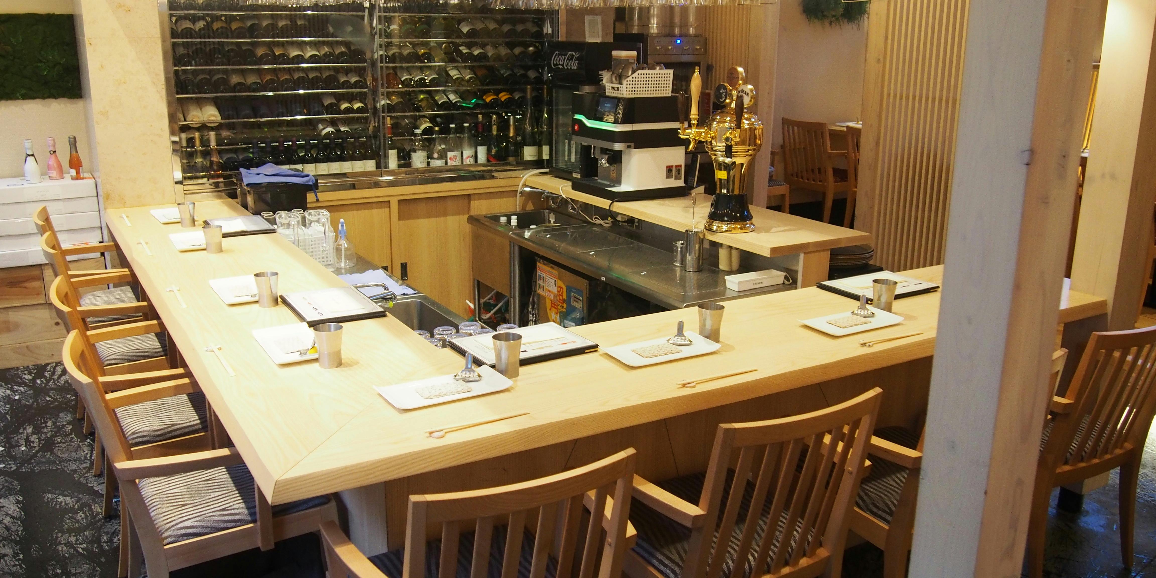 創作串揚げ つだ 金シャチ横丁店