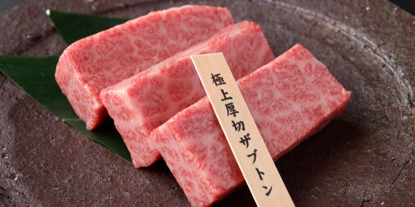 しゃぶしゃぶ すき焼き 焼肉　兜　奥座