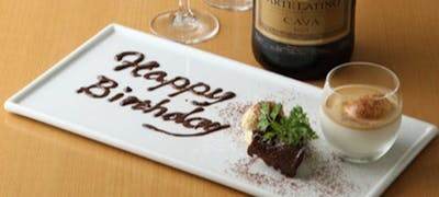 22年 最新 大森海岸駅周辺の美味しいディナー5店 夜ご飯におすすめな人気店 一休 Comレストラン 22年 最新 大森海岸駅周辺の美味しいディナー5店 夜ご飯におすすめな人気店 一休 Comレストラン