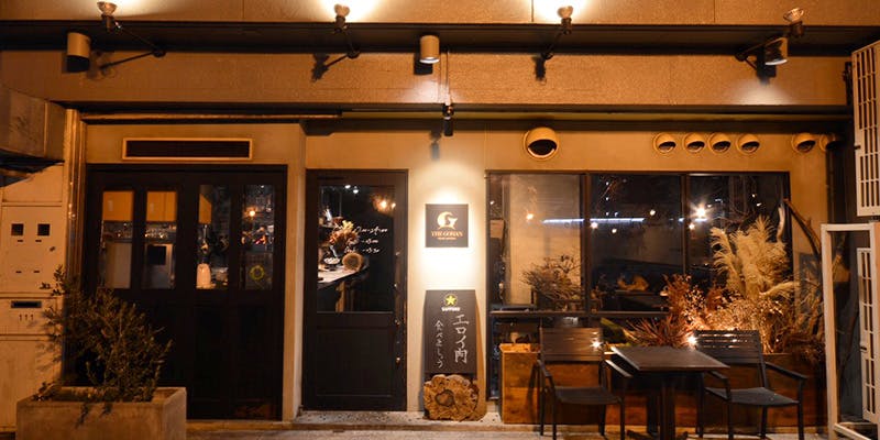 THE GOHAN classic pavilion - 画像5