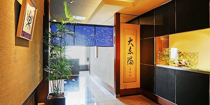 ザ ロイヤルパークホテル アイコニック 東京汐留内のおすすめレストラントップ3 一休 Comレストラン