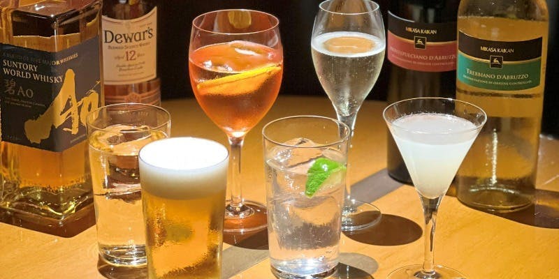 バー Bar 5517 ＜HAPPY HOUR＞イージーフリーフロー90分（18時入店まで