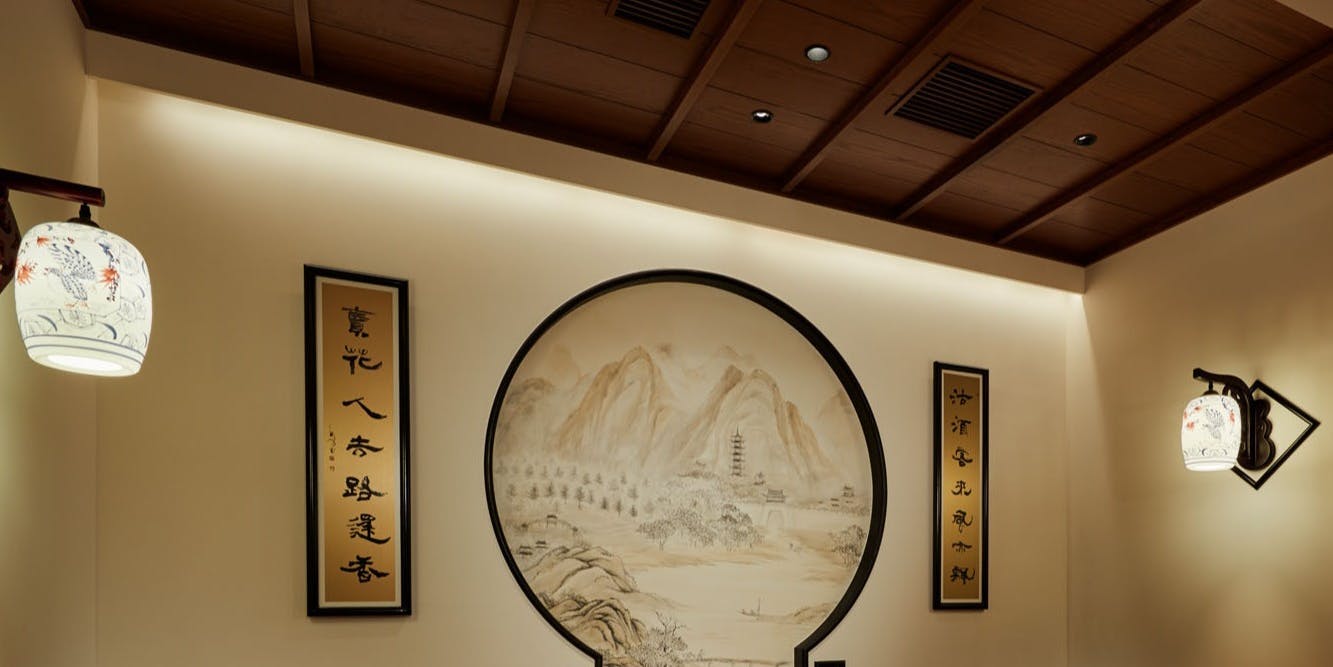 老四川 飄香小院 - 画像7