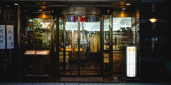 ランチ 天ぷら新宿つな八 つのはず庵 テンプラシンジュクツナハチ ツノハズアン 新宿三丁目 天ぷら 一休 Comレストラン ランチ 天ぷら新宿つな八 つのはず庵 テンプラシンジュクツナハチ ツノハズアン 新宿三丁目 天ぷら 一休 Comレストラン