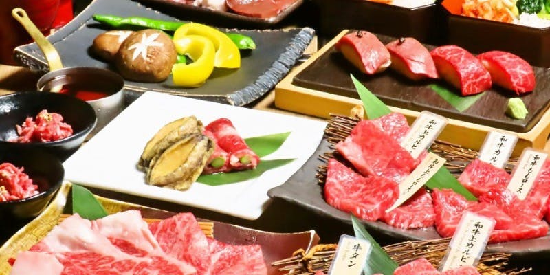 【特選コース】土古里名物ユッケ，和牛厚切り赤身肉が楽しめるプラン 全32品＋スタンダード飲み放題2時間