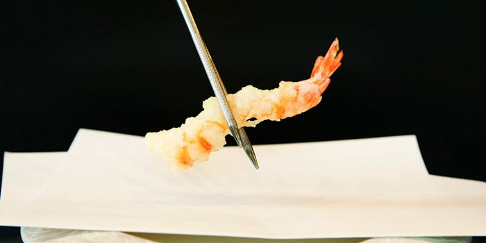 天ぷら岡本（てんぷらおかもと）