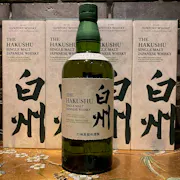 サントリー白州 NVフルボトル