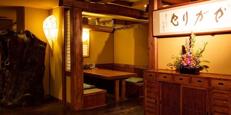 日本料理かがりや/ホテルアジール・奈良