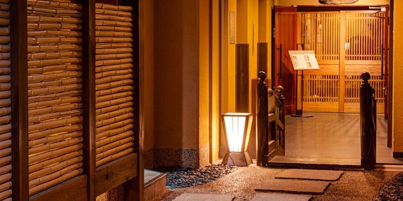 日本料理かがりや/ホテルアジール・奈良