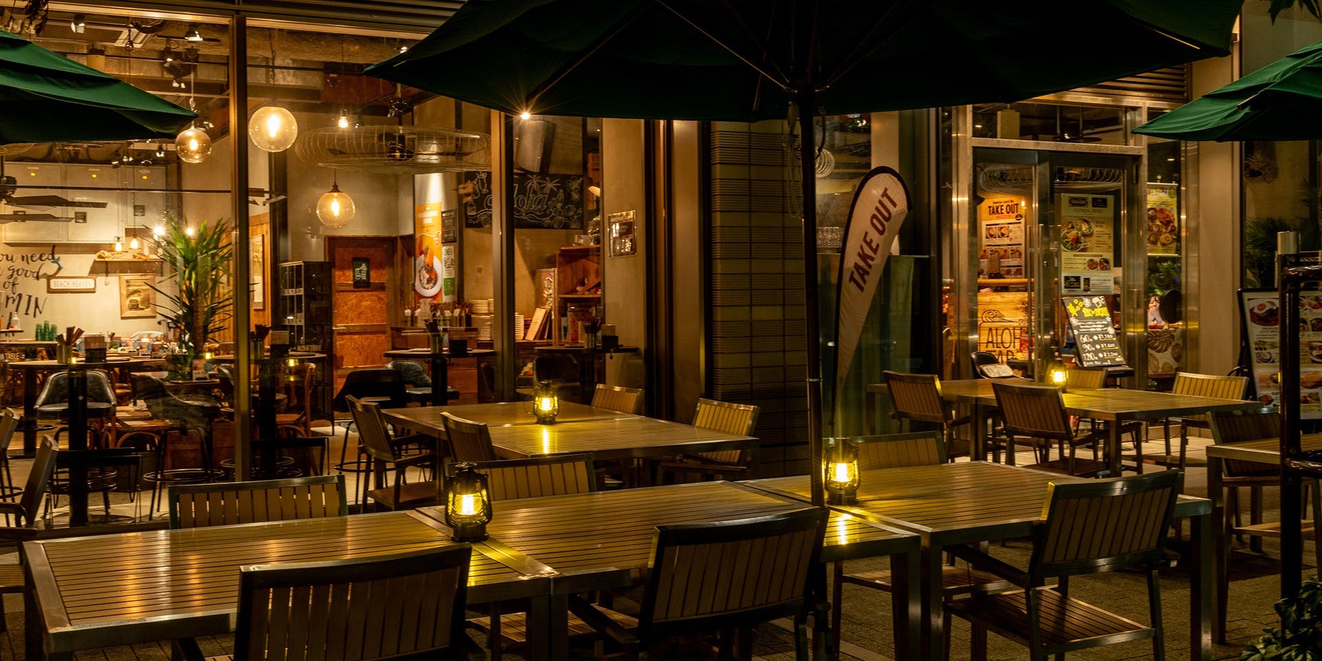 アロハテーブル 大崎 - 画像4