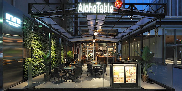 アロハテーブル 赤坂 Aloha Table 赤坂 溜池山王 ハワイ料理 一休 Comレストラン