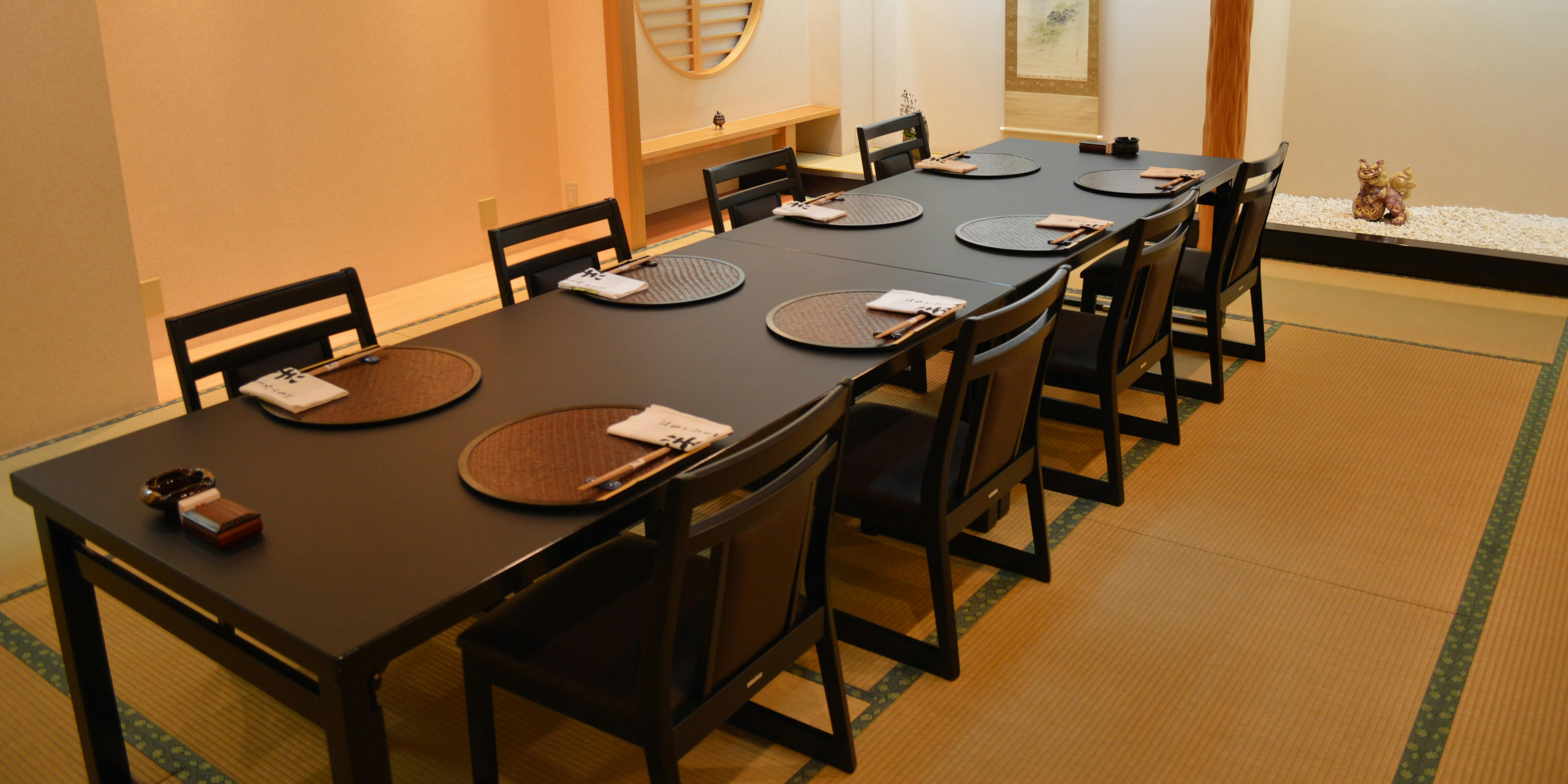 おもてなし茶屋　咲扇（ショウセン）