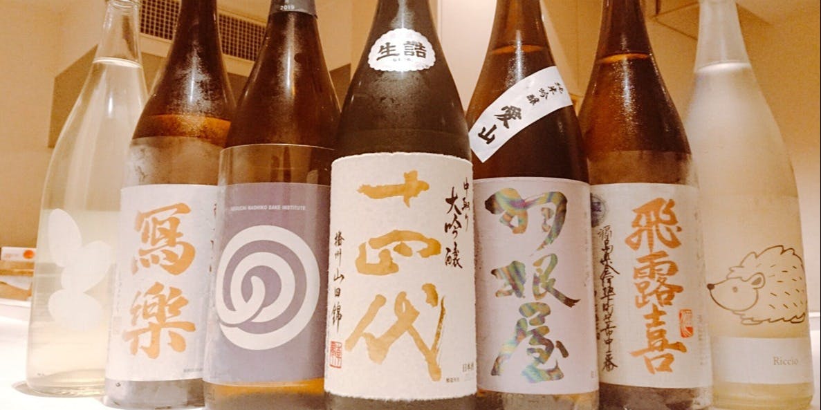 鮨 向（スシ ムカイ）