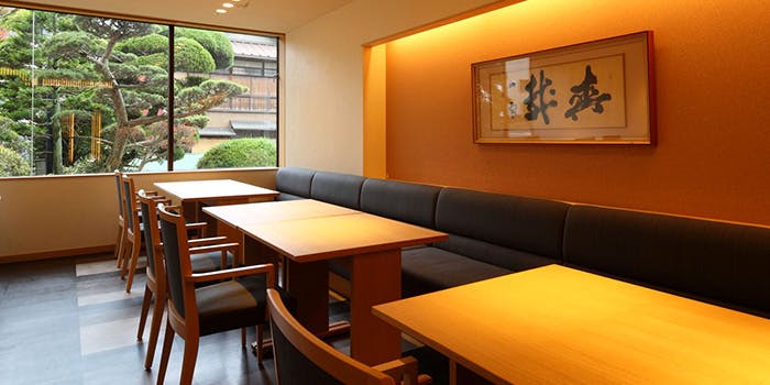 旬彩 猪名野／中の坊瑞苑 - 画像2