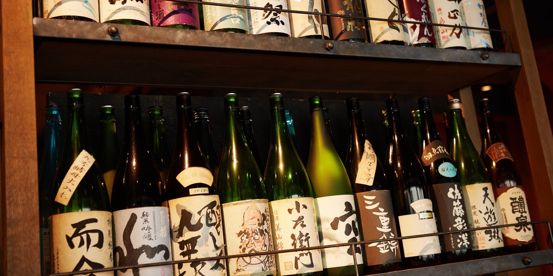 ギンザ舌呑（ギンザゼットン【旧店名】gz）