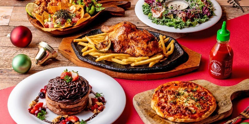 【クリスマスでご家族や友人との集まりに！】 クリスマスパーティーセット＋料理のみ