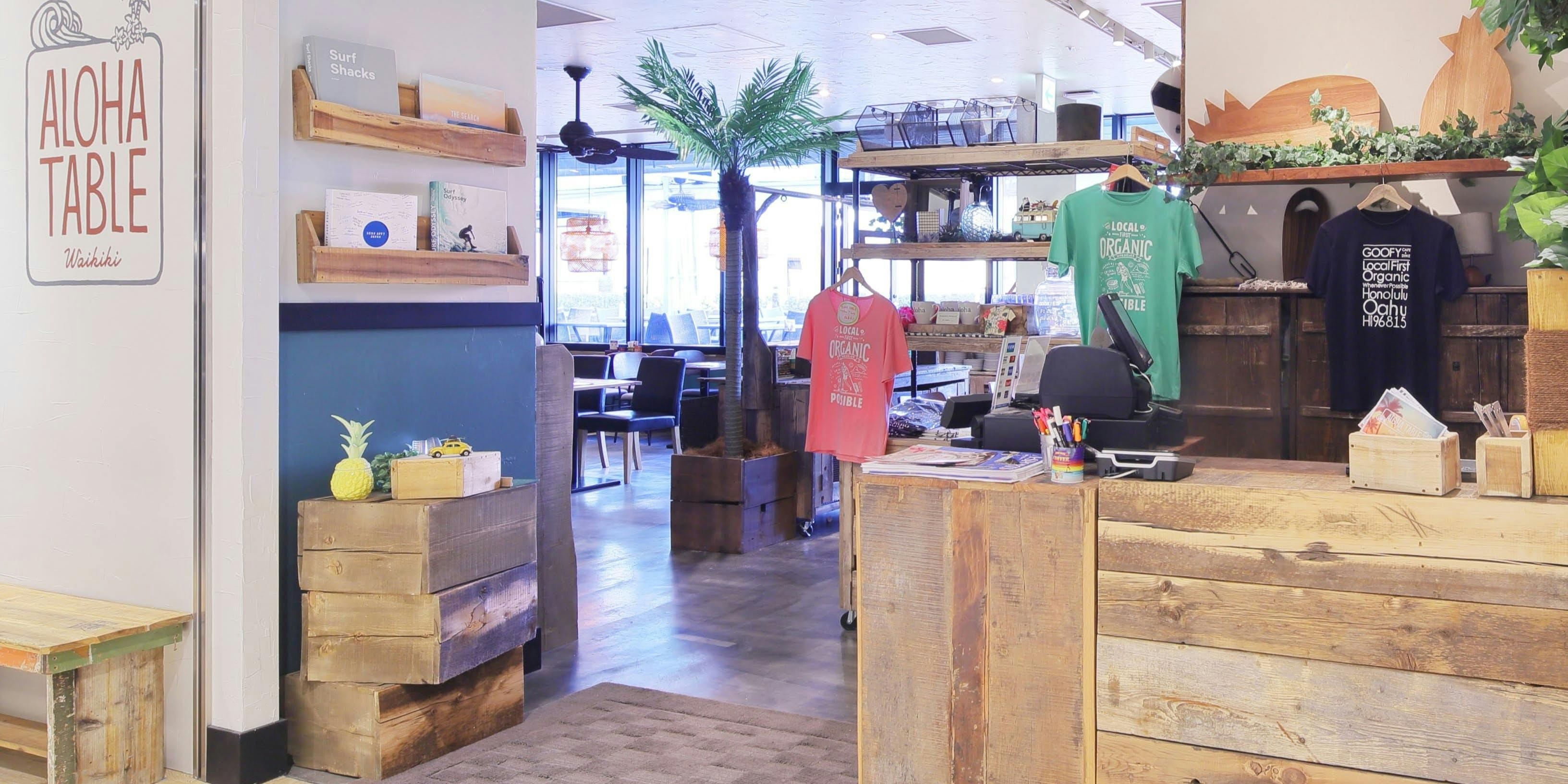 アロハテーブル ペリエ千葉 - 画像15