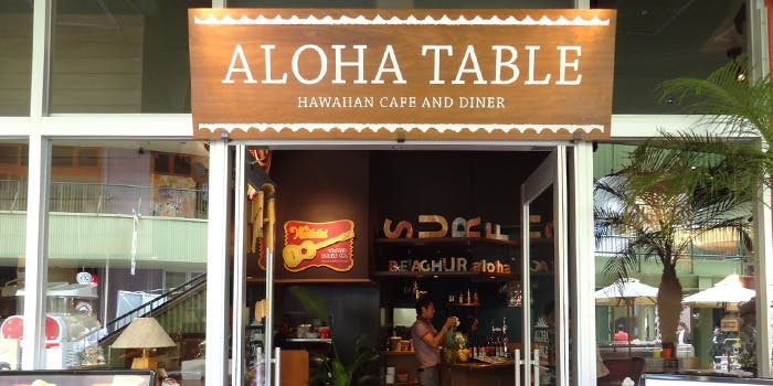 アロハテーブル アスナル金山（Aloha Table 【旧店名】アロハテーブル ムウムウ コーヒー＆カクテルズ）