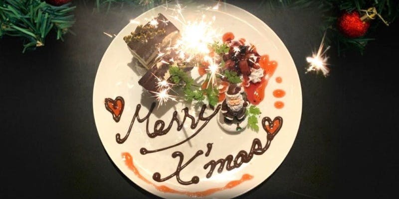 【Xmas2024】特別限定コース＋限定デザート（乾杯スパークリング　＋1ドリンク付き）