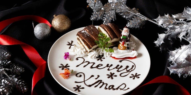 【Xmas2025】特別コース　12月24日25日限定＋限定デザート（乾杯スパークリング　）