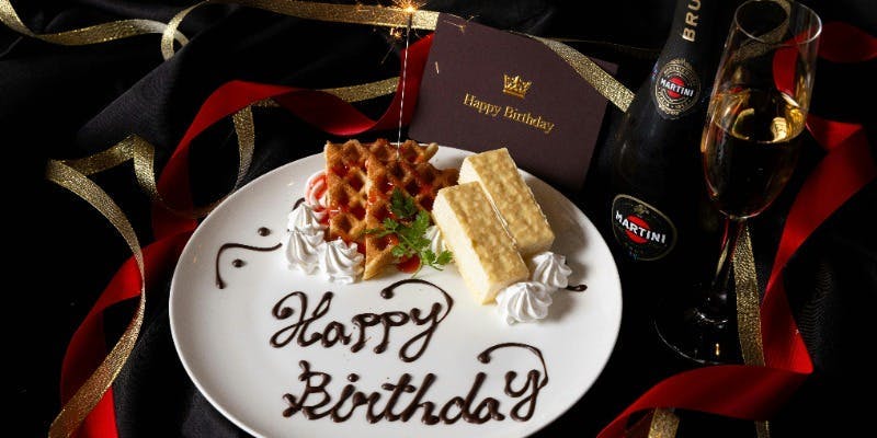 アニバーサリーコース　メッセージデザート付＋乾杯スパークリング