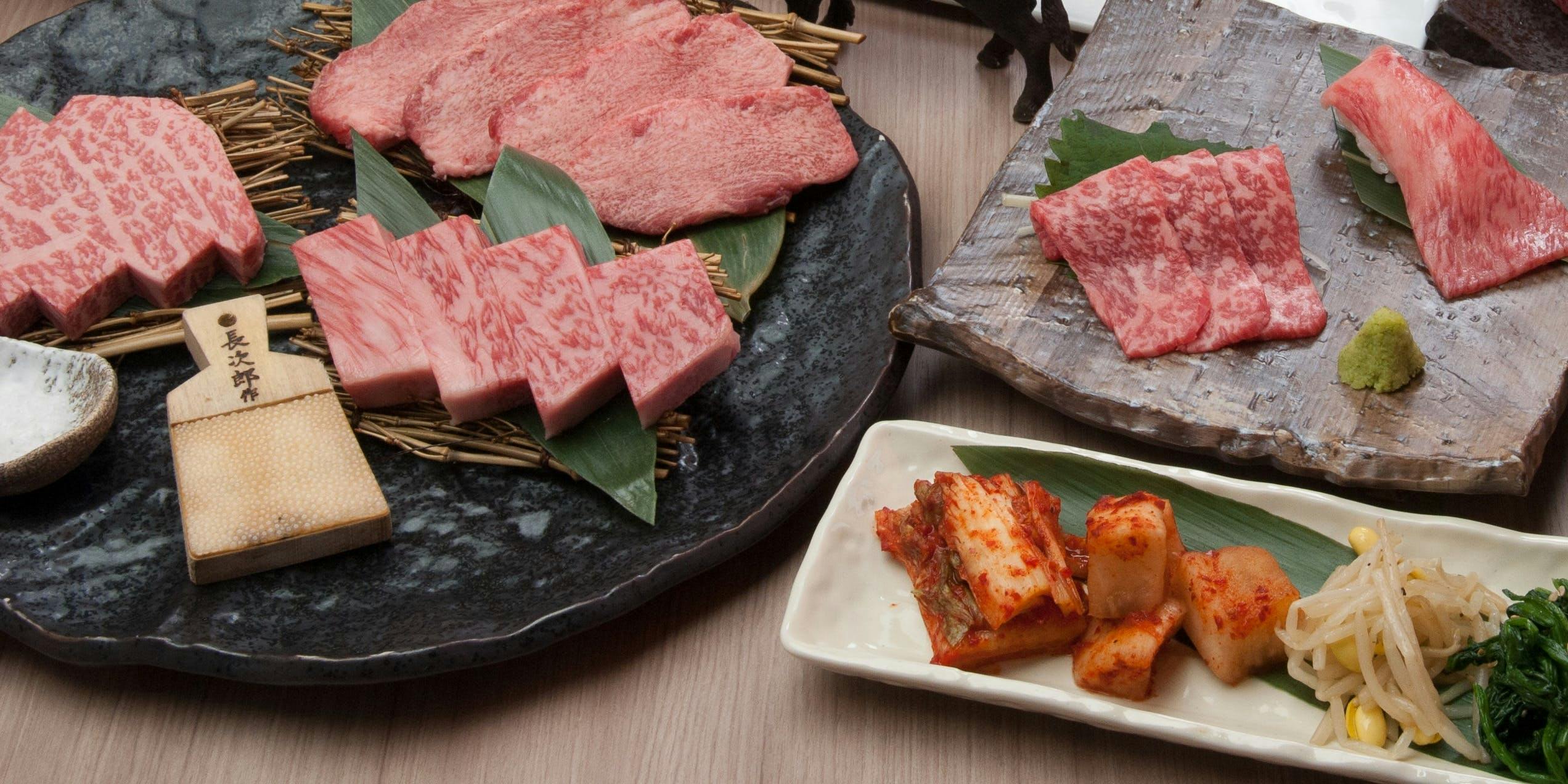 近江うし 焼肉 にくTATSU 青山本店（おうみうしやきにく にくたつ）