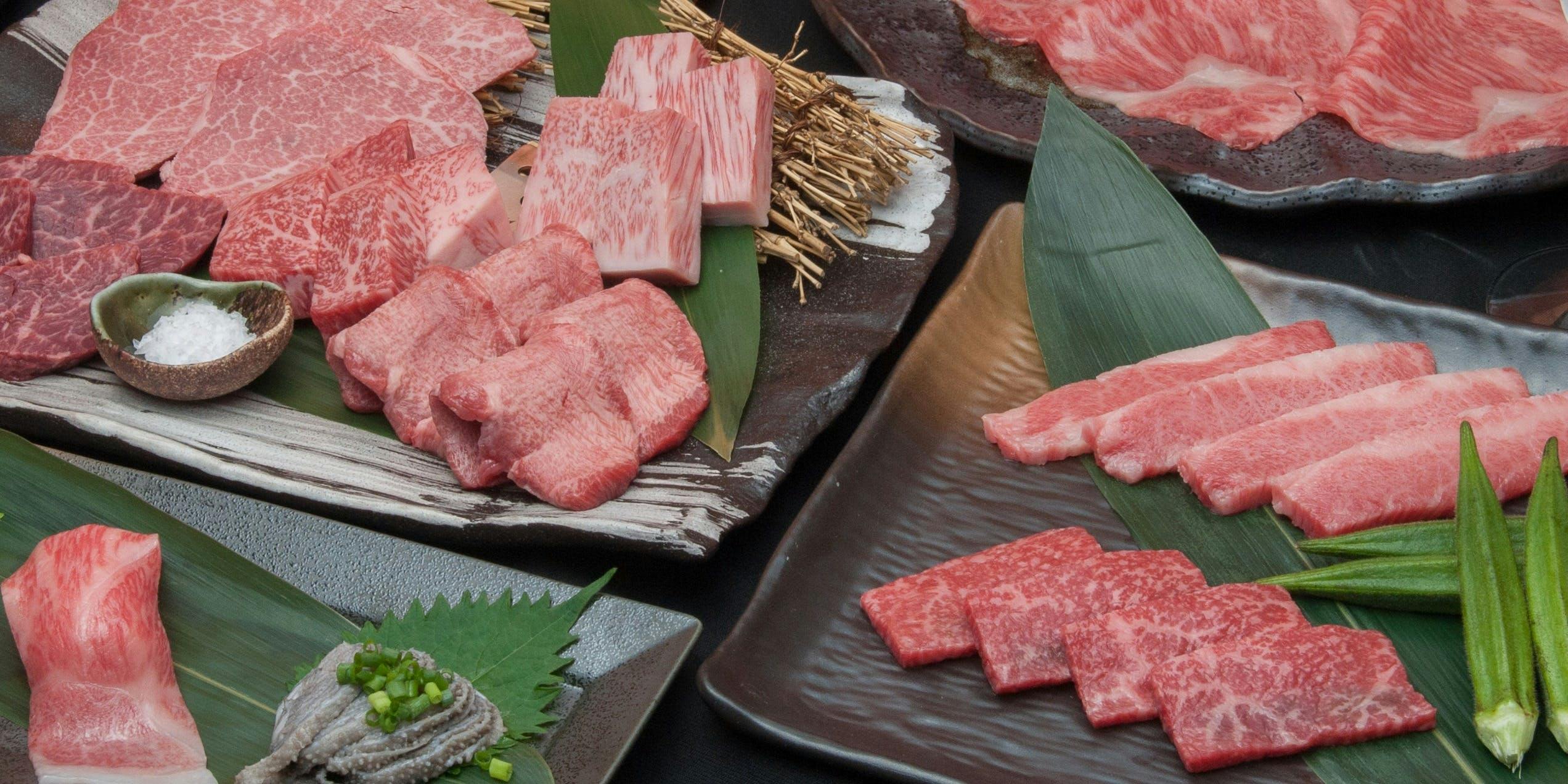 近江うし 焼肉 にくTATSU 青山本店（おうみうしやきにく にくたつ）