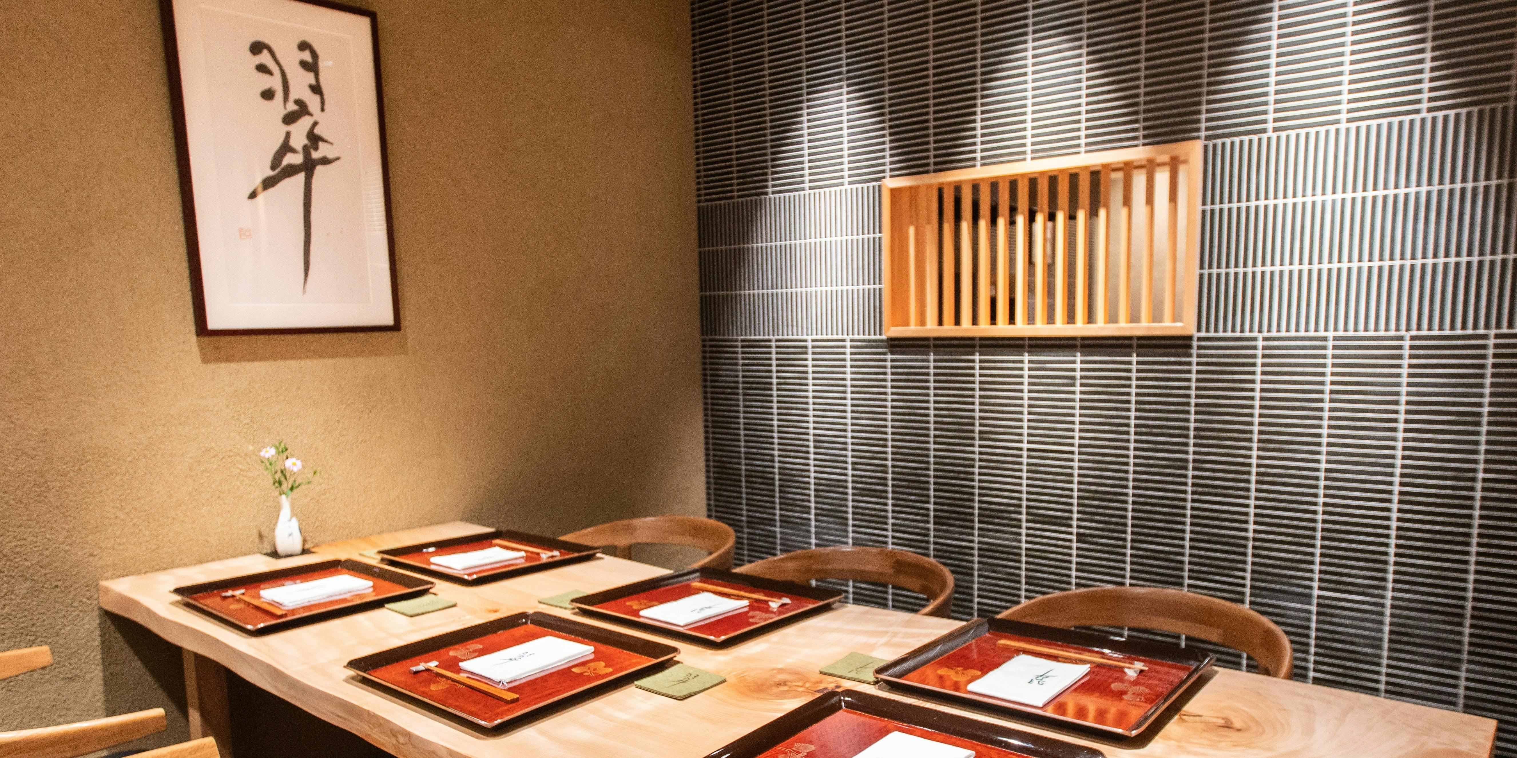 ランチ 日本料理 翠 ニホンリョウリ スイ 心斎橋 割烹 小料理 一休 Comレストラン ランチ 日本料理 翠 ニホンリョウリ スイ 心斎橋 割烹 小料理 一休 Comレストラン