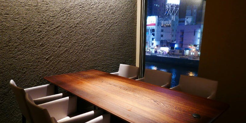 しらに田 - 画像17