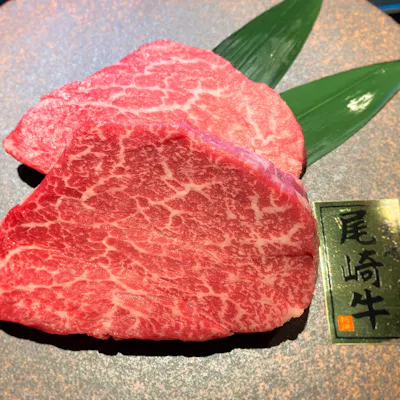 “幻の肉”とも呼ばれる「尾崎牛」