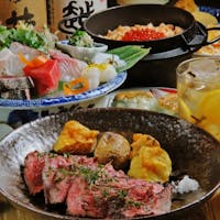 21年 最新 池尻大橋駅周辺の美味しいディナー11店 夜ご飯におすすめな人気店 一休 Comレストラン 21年 最新 池尻大橋駅周辺の美味しいディナー11店 夜ご飯におすすめな人気店 一休 Comレストラン