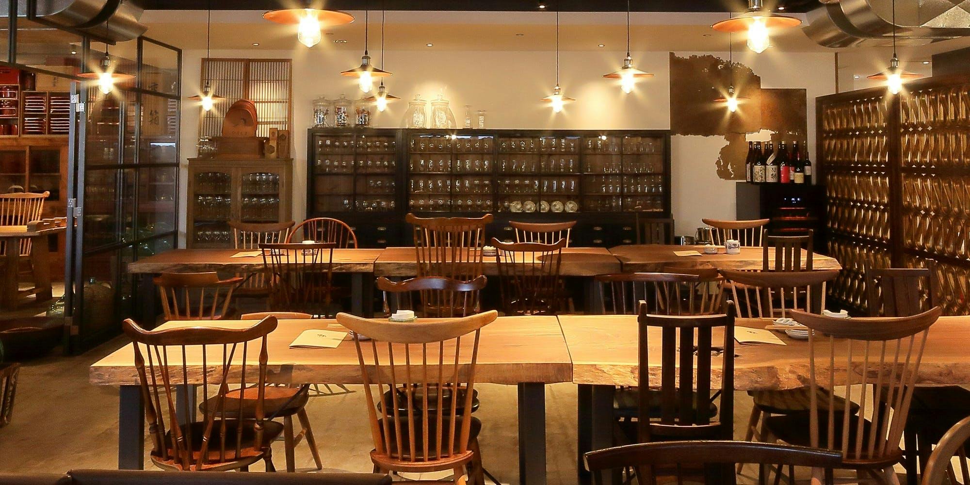 田燕 まるかく三 池尻大橋 - 画像14