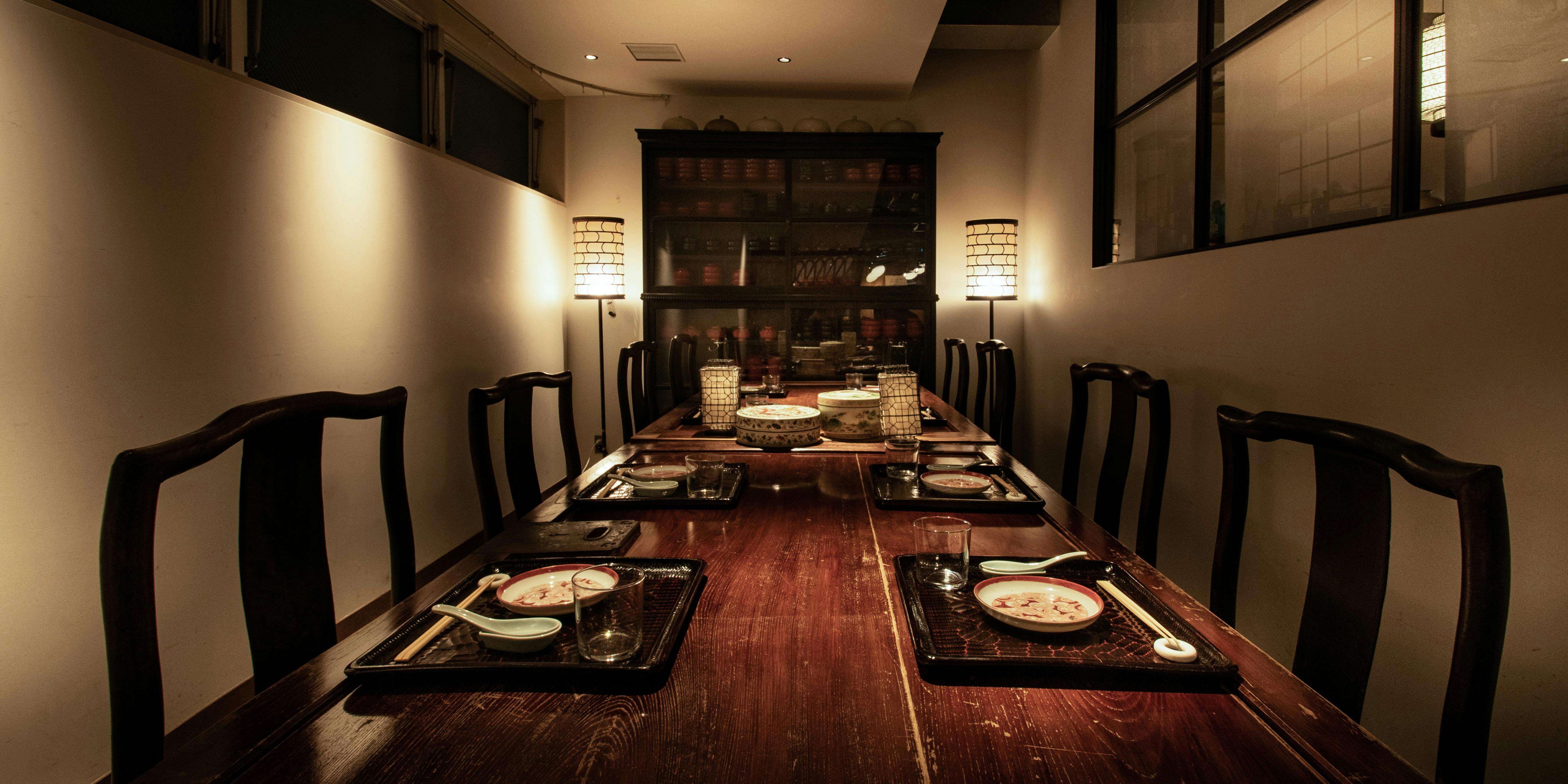 田燕 まるかく三 池尻大橋 - 画像11