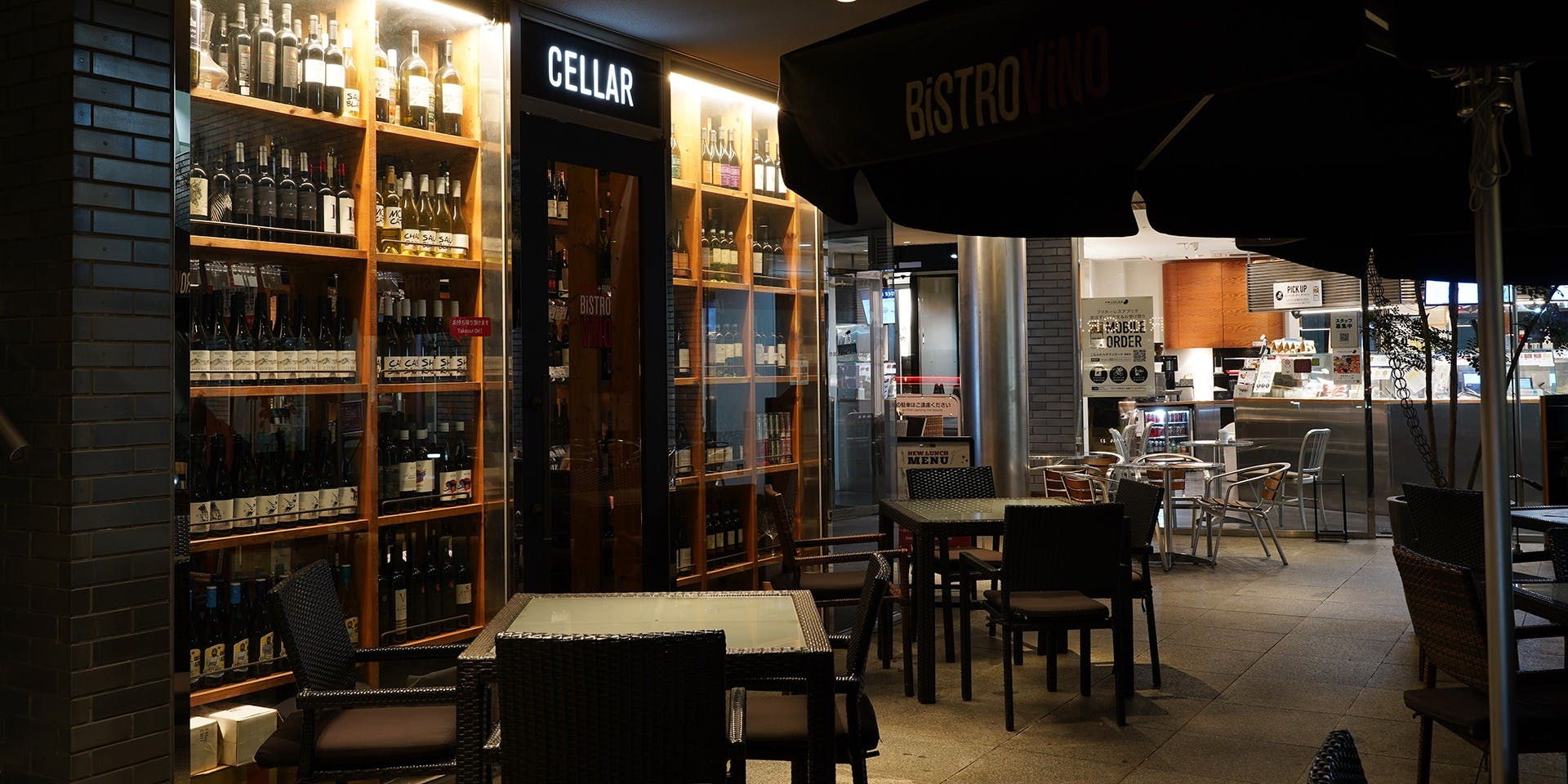 Bistro Vino - 画像4